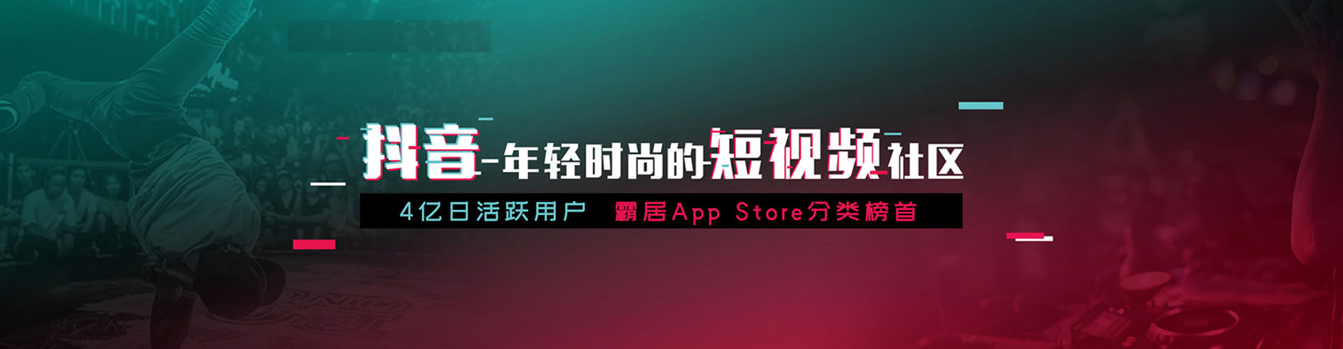 肇庆百度优化推广
