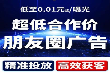 案例对比：不同行业竞价推广策略解析